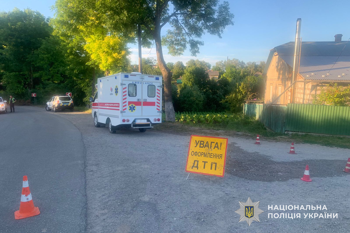 аварія. швидка. Чортківщина
