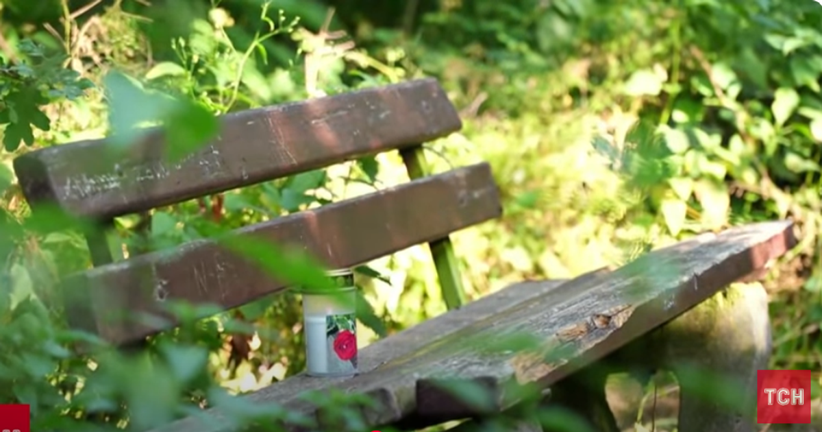 лавка, на якій вбили українку